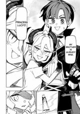 Dragonimouto