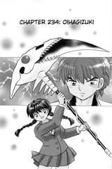 RIN-NE - c234 (v24) - p095 [dig] [Oihagizuki] [VIZ Media] [danke-Empire]