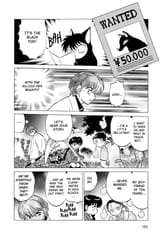 RIN-NE - c235 (v24) - p120 [dig] [Exorcism Crash Course - Lunch Included] [VIZ Media] [danke-Empire]
