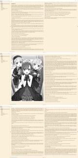 Private Tutor v2 Chapter 1