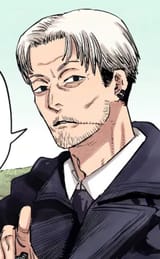 Kishibe