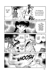 RIN-NE - c235 (v24) - p130 [dig] [Exorcism Crash Course - Lunch Included] [VIZ Media] [danke-Empire]