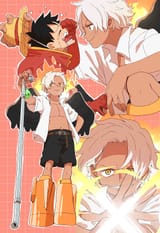 S-ACE