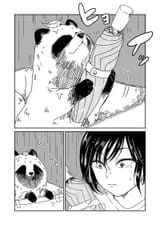Ame to Kimi to (Webcomic) - Ch.1 - 3
