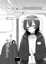 Thread 281154513 OP Image