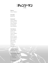 Stafflist 1