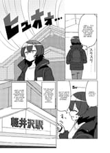 Swing, Sing - Vol.1 Ch.1 - Take 1_ Spring Train Express - 5