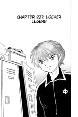 RIN-NE - c237 (v24) - p151 [dig] [Locker Legend] [VIZ Media] [danke-Empire]