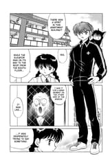 RIN-NE - c238 (v24) - p174 [dig] [Occult Elevator] [VIZ Media] [danke-Empire]
