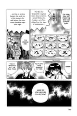 RIN-NE - c238 (v24) - p180 [dig] [Occult Elevator] [VIZ Media] [danke-Empire]