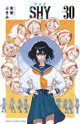 resize_image