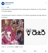 144807