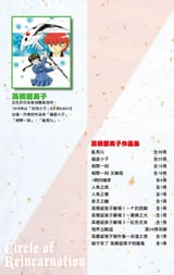 volume 24