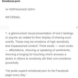 emob7