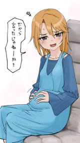 pregnant haru