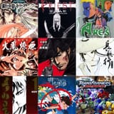 3x3