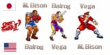 StreetFighterRename