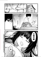 全知全能