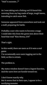 1731807104994389