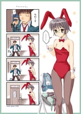 __nagato_yuki_and_kyon_suzumiya_haruhi_no_yuuutsu_drawn_by_ayano_naoto__a6ba56f83cf20f7f2d698ea06f0c861e