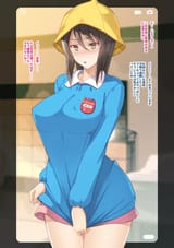 [Nakamura Yukitoshi] Request - Omorashi Mika-san (Girls und Panzer) - 1