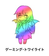 1693424495449876
