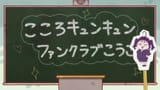 [Serenae] Kimi to Idol Precure♪ - 26 (720p).mkv_snapshot_03.25_[2025.08.03_09.42.18]