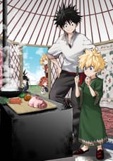 Mazumeshi_Elf_to_Yuubokugurashi-VS