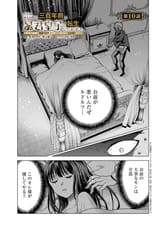1-68867fe9195b9