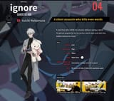 GB profile