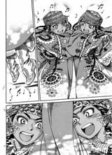 otoyomegatari