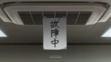 [SubsPlease] Ruri no Houseki - 05 (1080p) [717C090B].mkv_0.01.960