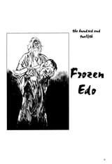 Lone Wolf and Cub - c112 (v23) - p009 [dig] [Frozen Edo] [Dark Horse Comics] [danke-Empire] {HQ}