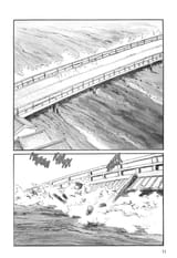 Lone Wolf and Cub - c112 (v23) - p011 [dig] [Frozen Edo] [Dark Horse Comics] [danke-Empire] {HQ}