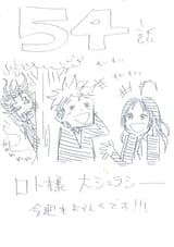 kiyoshikun777-1950754382271926516-01