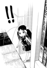 gochika