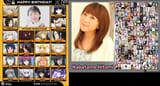 Nabatame Hitomi roles