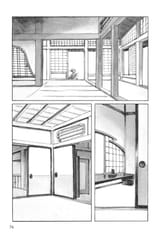 Lone Wolf and Cub - c113 (v23) - p074 [dig] [Tears of Ice] [Dark Horse Comics] [danke-Empire] {HQ}