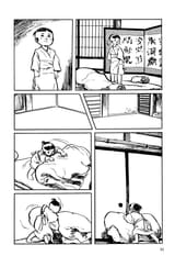 Lone Wolf and Cub - c113 (v23) - p081 [dig] [Tears of Ice] [Dark Horse Comics] [danke-Empire] {HQ}