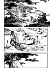 Lone Wolf and Cub - c113 (v23) - p095 [dig] [Tears of Ice] [Dark Horse Comics] [danke-Empire] {HQ}