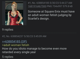 adult_woman_fetishist