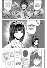 keikaku