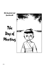 Lone Wolf and Cub - c114 (v23) - p130 [dig] [The Day of Meeting] [Dark Horse Comics] [danke-Empire] {HQ}