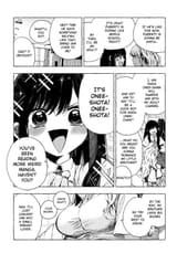 yurimanga2