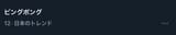 GxcK_MWa0AAcUsz