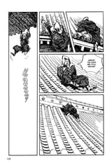 Lone Wolf and Cub - c114 (v23) - p148 [dig] [The Day of Meeting] [Dark Horse Comics] [danke-Empire] {HQ}