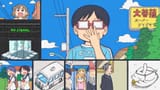 [Erai-raws] City the Animation - 05 [1080p AMZN WEB-DL AVC EAC3][MultiSub][C9E5B1DE]_[00_19_30.836]