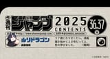 20250803_103116