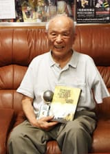 shigeru-mizuki