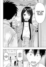 Hima Ten - c053 (web) - p005 [No 53 Neighbor] [Unknown]